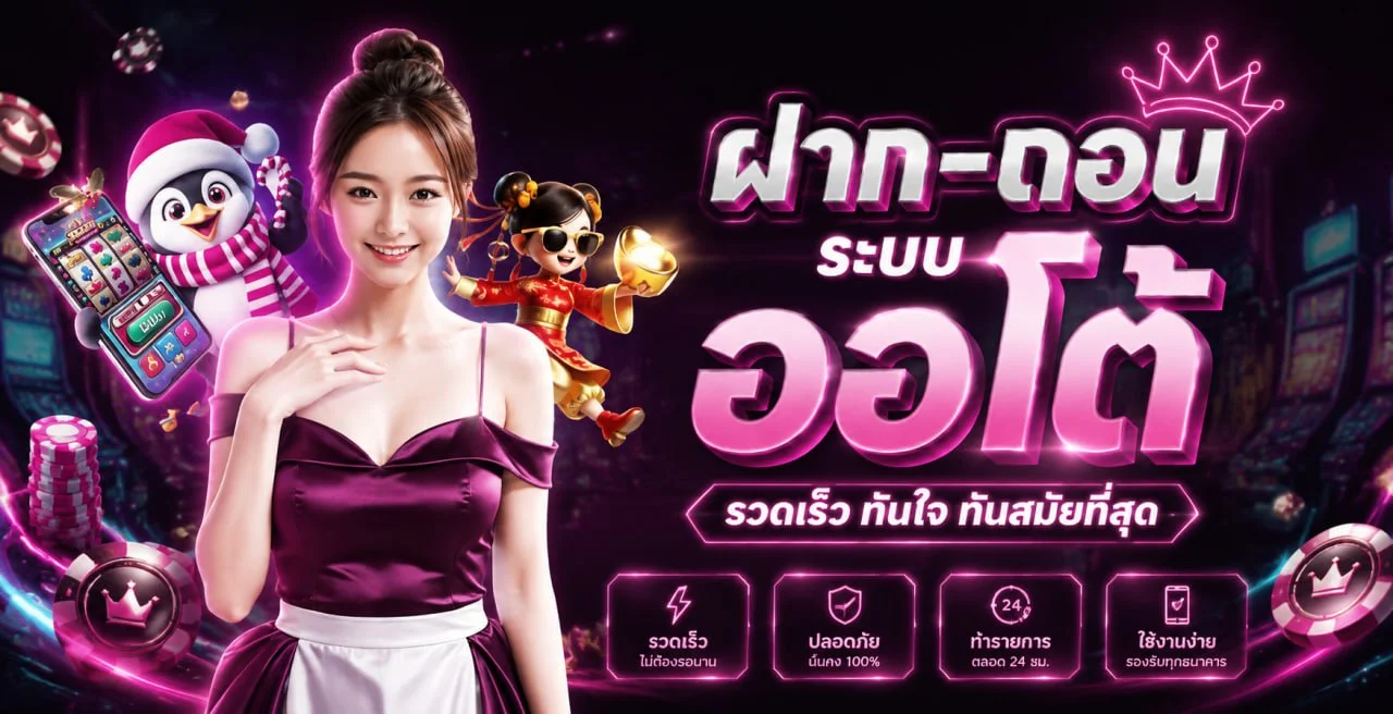 bebi99 banner